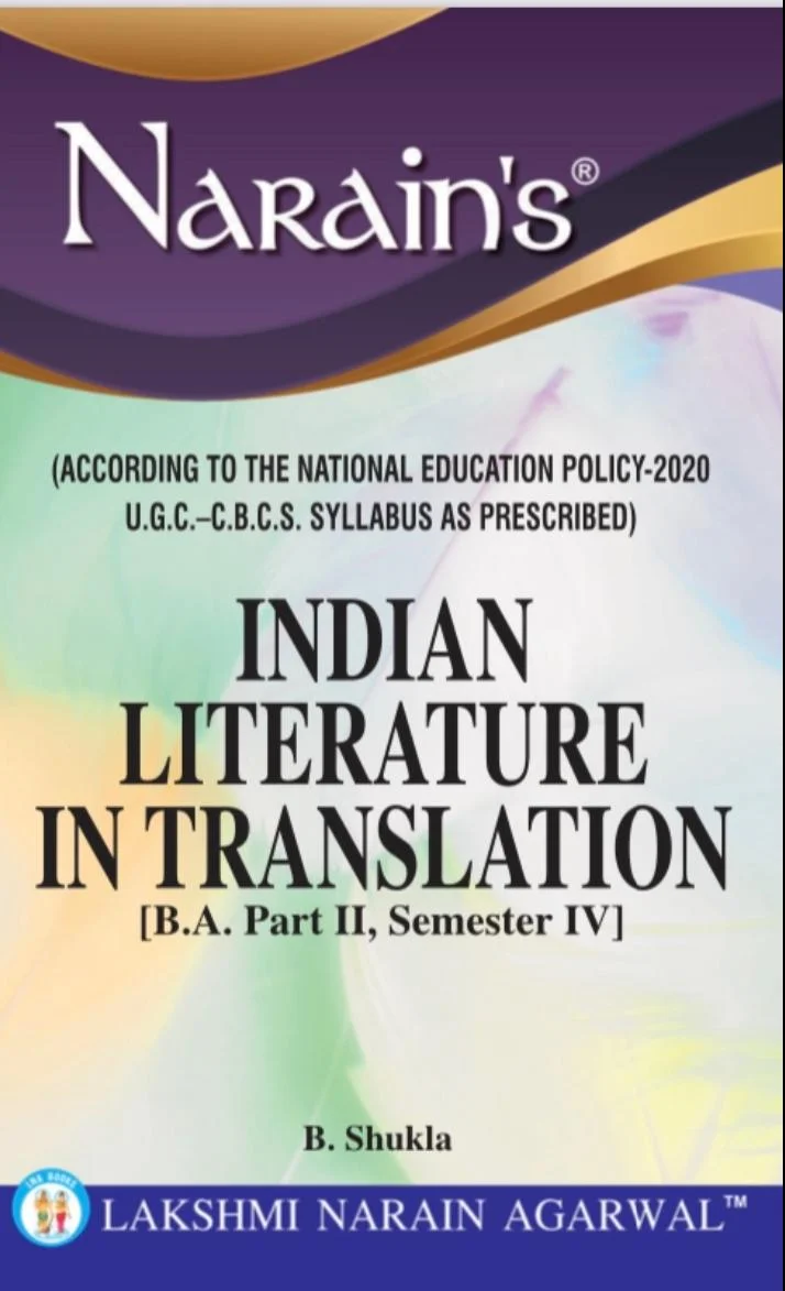 Indian literature in translation Book